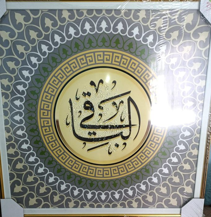 Картинка с камнями