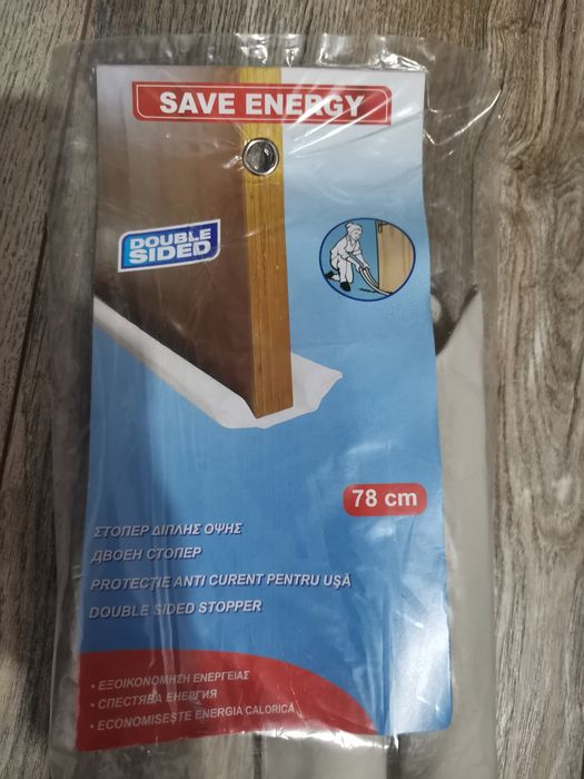 Уплътнение за врати