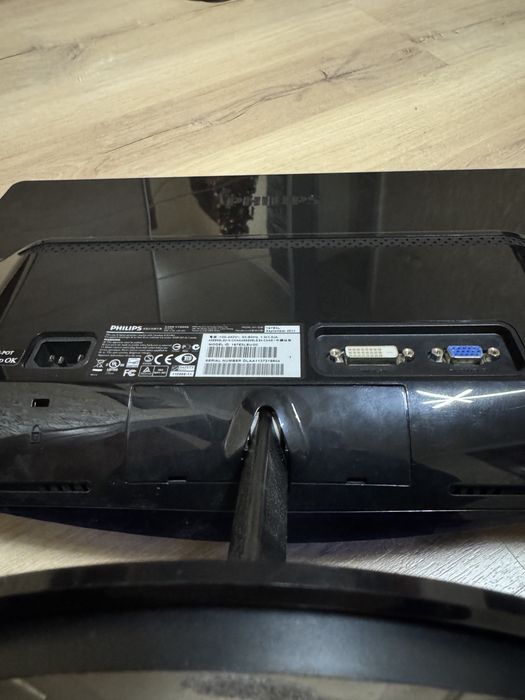 Монитор Philips 197E3L$U/00 18,5 inch