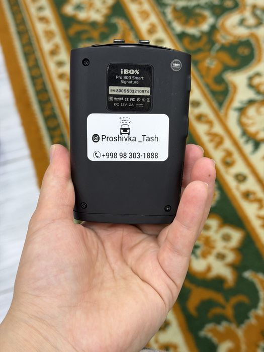 Антирадар i Box pro 800