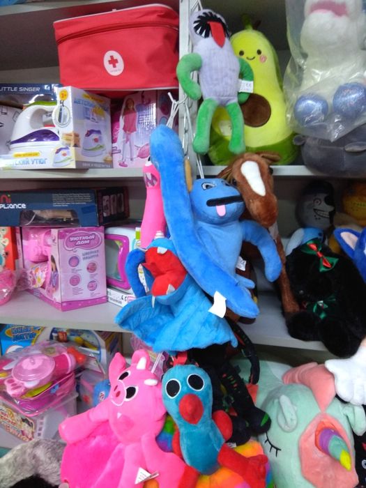 Радужные друзья, бан бан, дорс