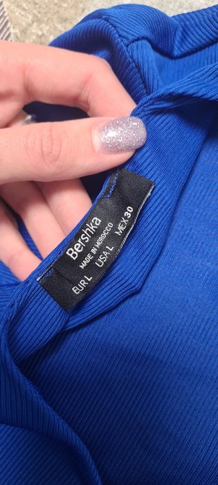 Дамска нежна блуза - Bershka