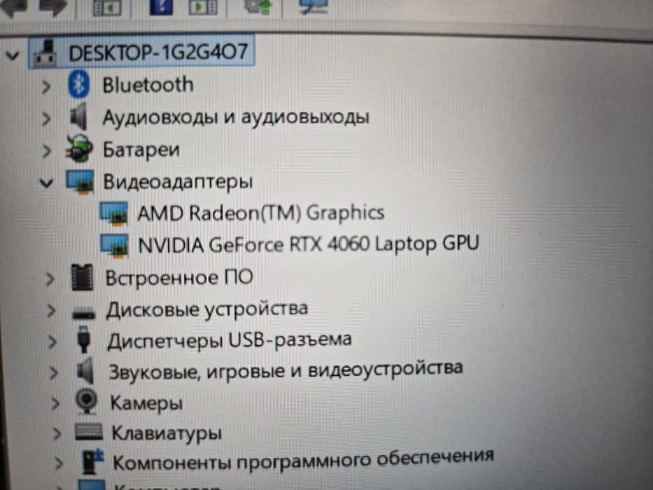 Игровой ноутбук ASUS TUF GAMING A15