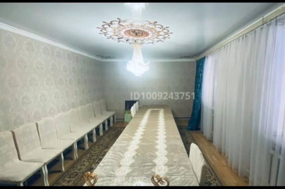 Стол    сатылады
