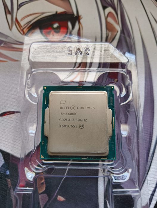 Intel core i5-6600k