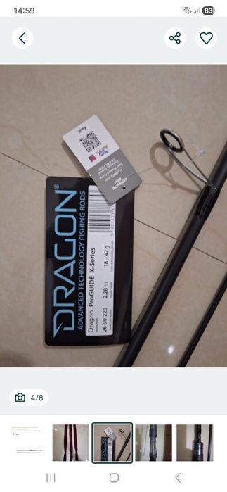 Lanseta spininng Dragon Pro Guide X-Series Spin 2.28m/18-42g