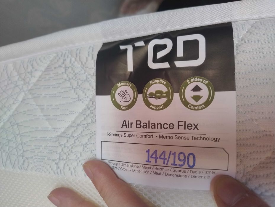 матрак 144х190 като нов