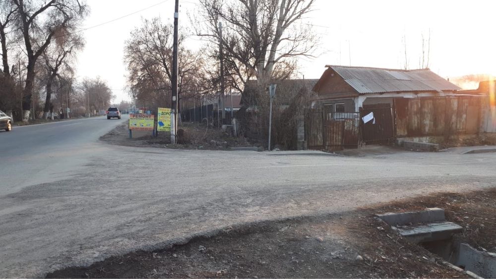 Продам производственный обьект