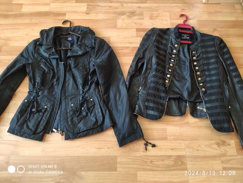 Дамско есенно-пролетни сака /якета