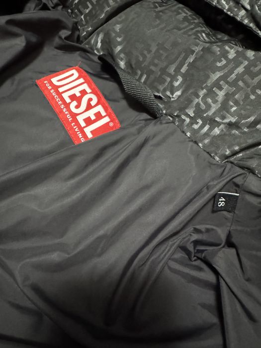 Diesel puffer яке