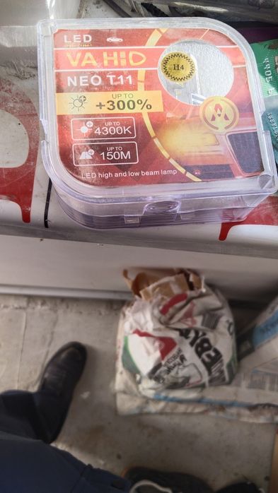 Готовый шиный, и лед