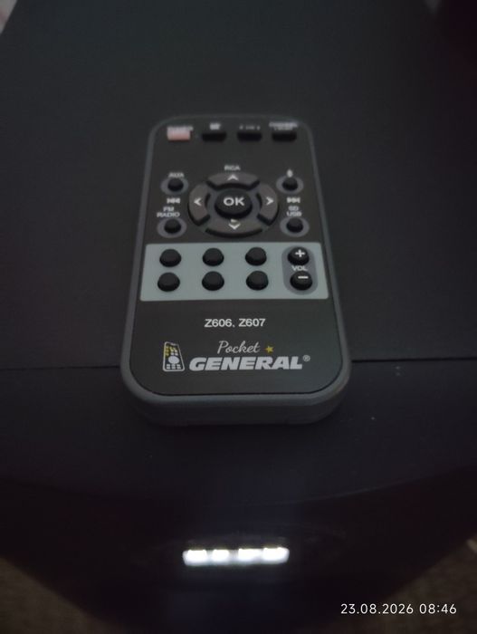Boxe Logitech 5.1 Z607, 80W RMS,  2026..
