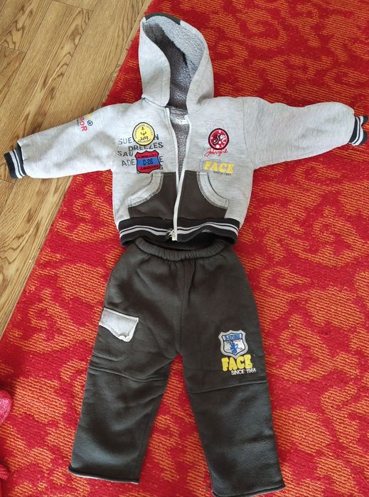 Комбинезон-трансформер с подарком