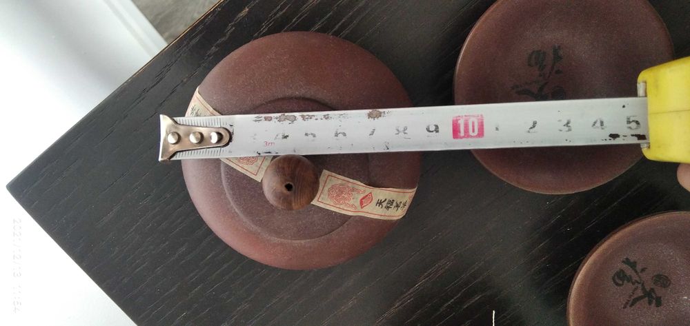 Чайный набор. КНР