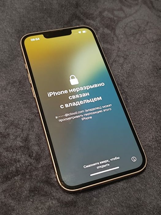 iPhone 13 заблокированный