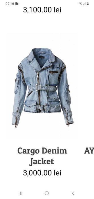 Jachetă denim deosebită