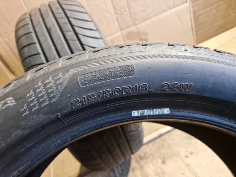 2 Bridgestone R18 215/50
летни гуми DOT1123