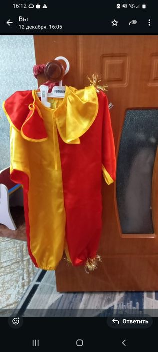 Костюмы новогодние мальчику и девочке