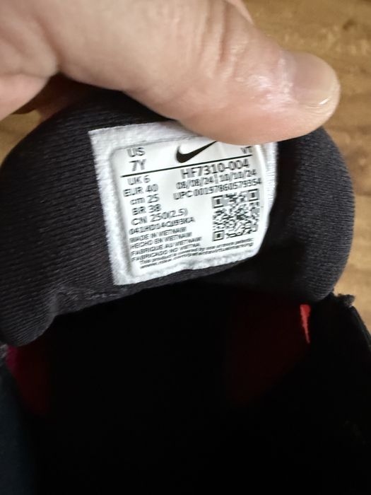 Nike dn air max marimea 40