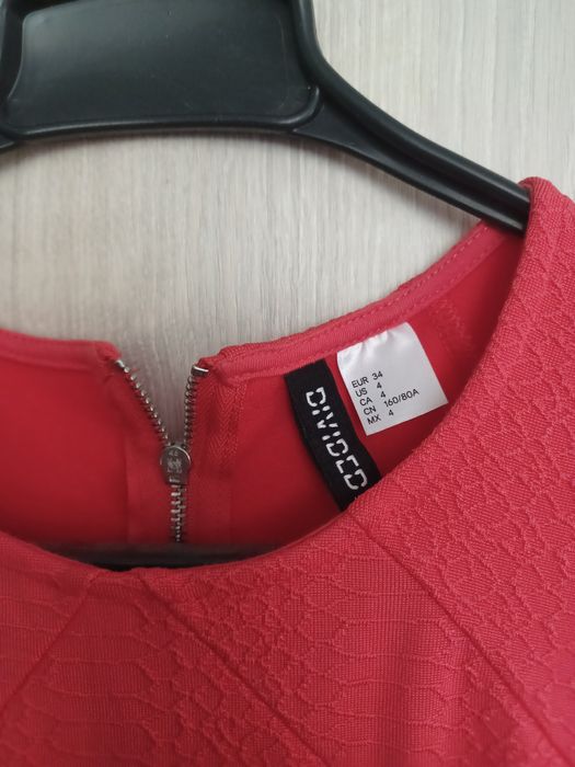 Продавам лятни рокли