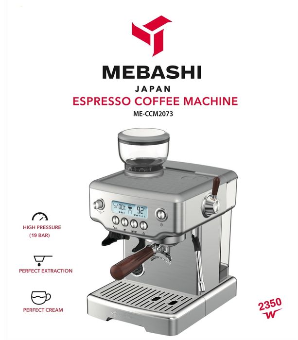 Кофемашина Японского брэнда "Mebashi 2073" — со встроенным кофемолом