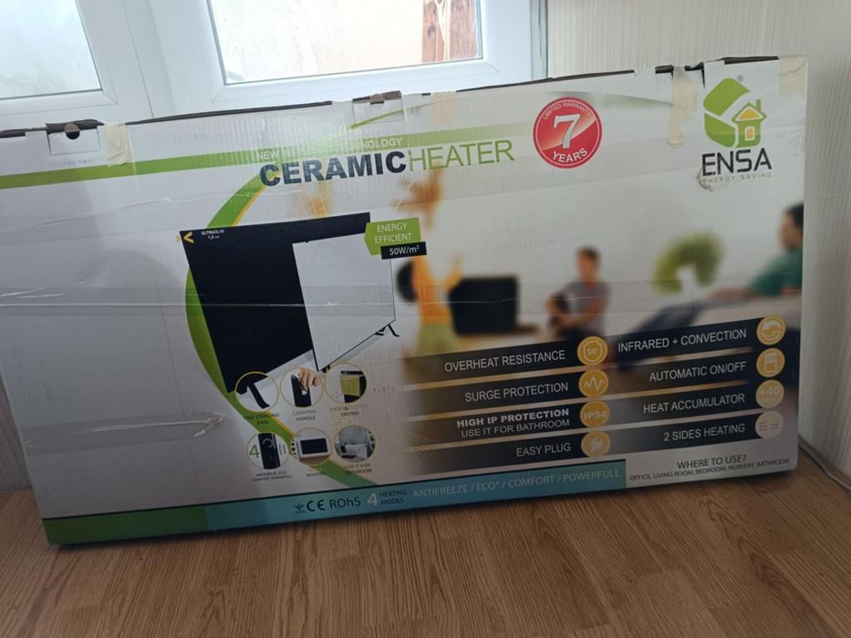 Две Печки отоплителни