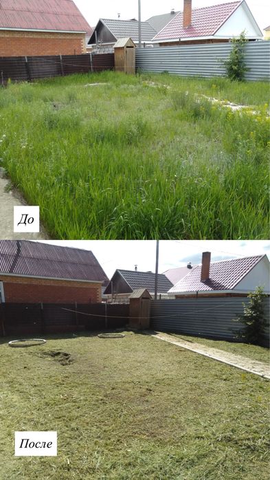 Профессиональный покос травы