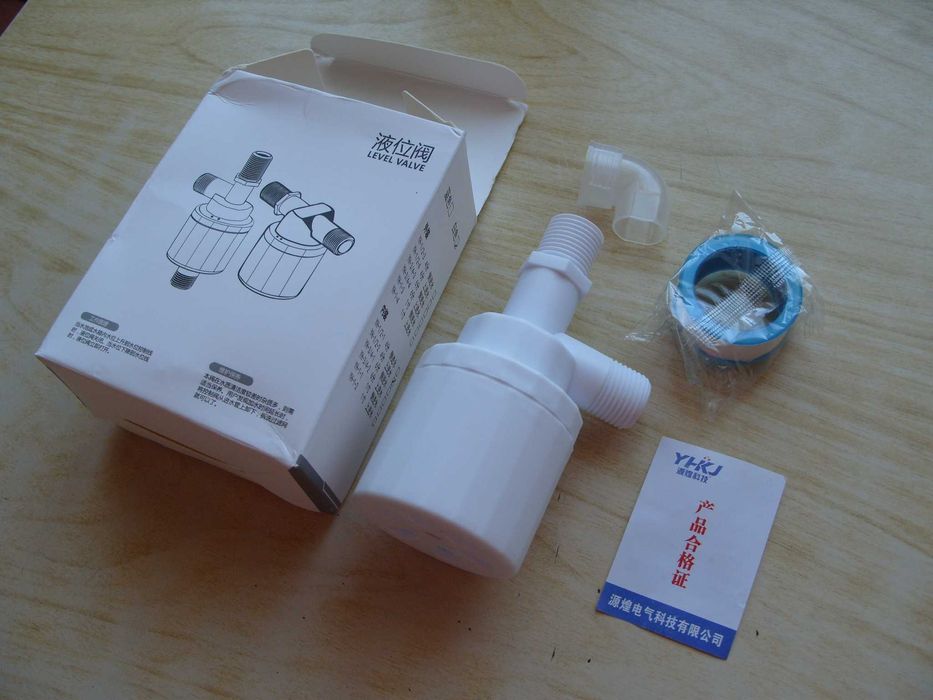 Поплавъчен клапан за контрол на нивото на водата