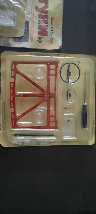 Жигули - 3 броя неразопаковани