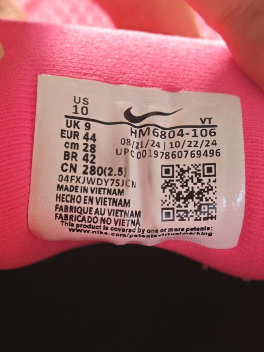 Беговые кроссовки Найк