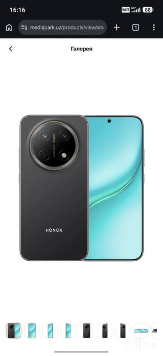 Honor X9e Pro 8/256