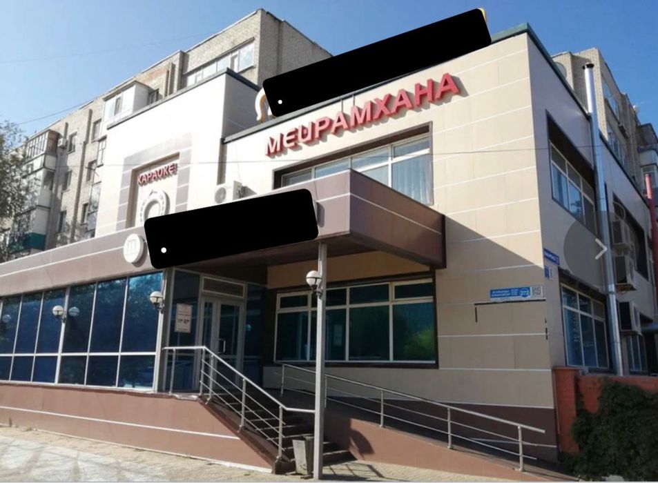 Сдам в аренду коммерческое помещение