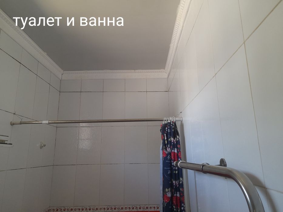 2 комнатная квартира