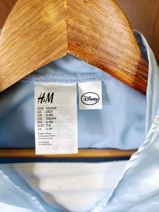 Детска рокля на Елза от Замръзналото кралство