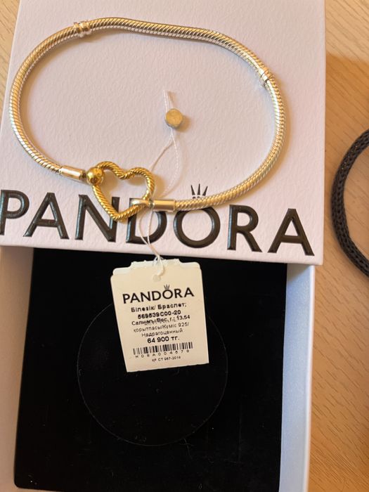 Браслет Pandora новый