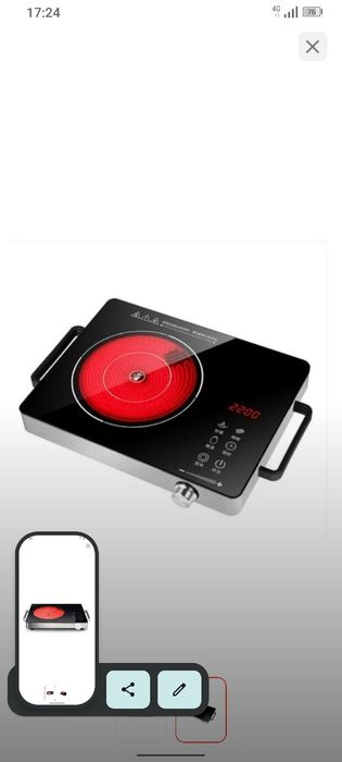 Настольная плита