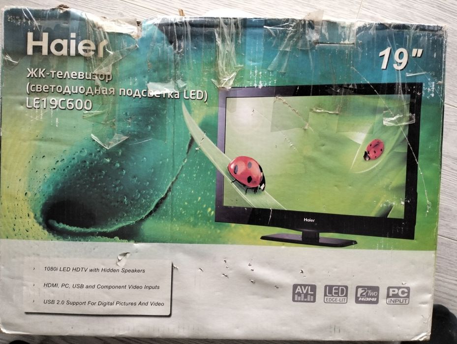 LED  телевизор HAIER  диоганаль 19 (47 см)