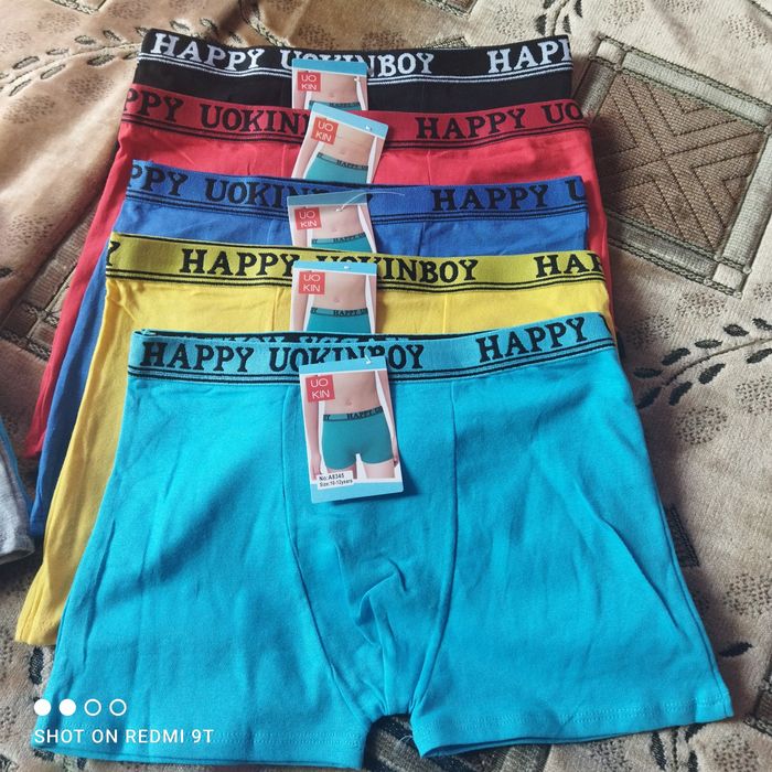 Продам новые боксёры на подростка