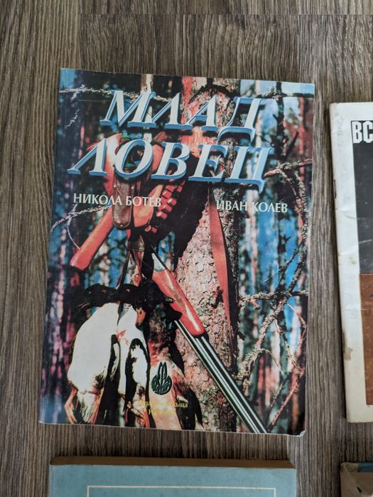 Различни книги на различна тематика