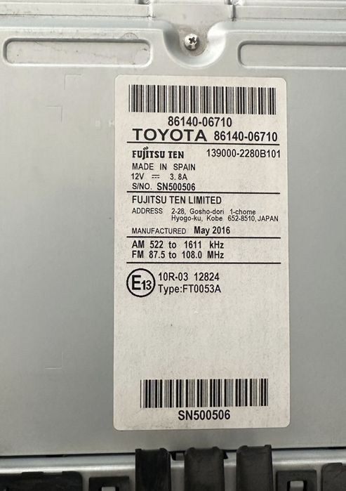 Продам авто шгу камри 55