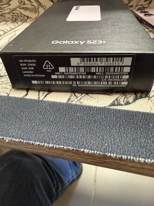 Samsung Galaxy S23 Plus 8/256gb- отличен, комплект