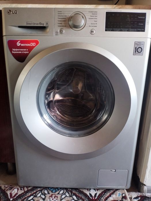 Сотилади: LG кир ювиш машинкаси (6 кг) автомат