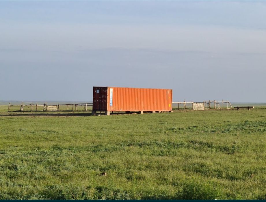 Крестьянское хозяйство