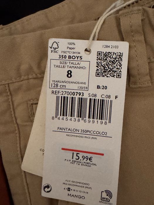 Lot trei perechi pantaloni baieti