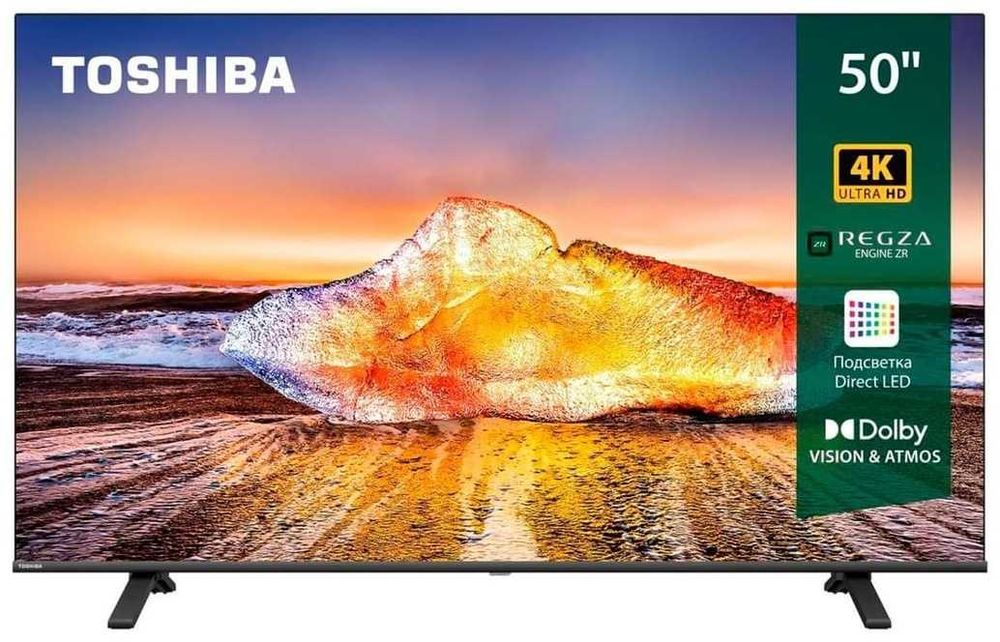 Телевизоры Toshiba в большом ассортименте