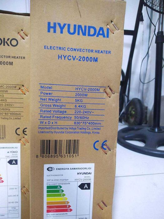 Конвекторы Hyundai HYCV-2000NDM - Konvertor
