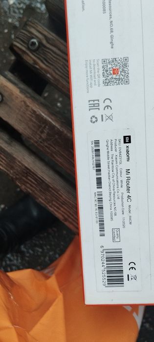 Продается новый роутер Xiaomi