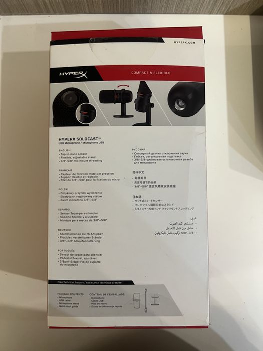 Микрофон HyperX Solocast