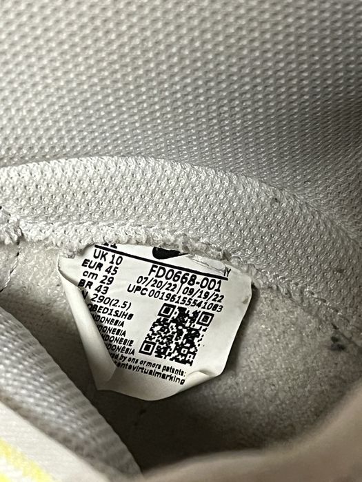 NIKE Dunk High Retro “ Embossed Hoops” 45 номер / Оригинал