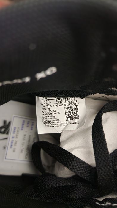 Air Jordan 1 Retro High 85 Black White BQ4422-001 (EU40,5 | US7.5 | UK